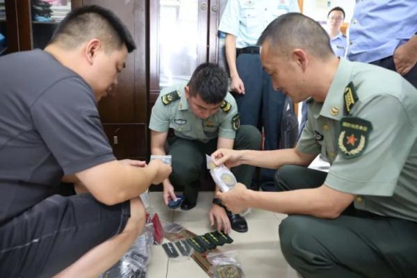 金沙中心赌场